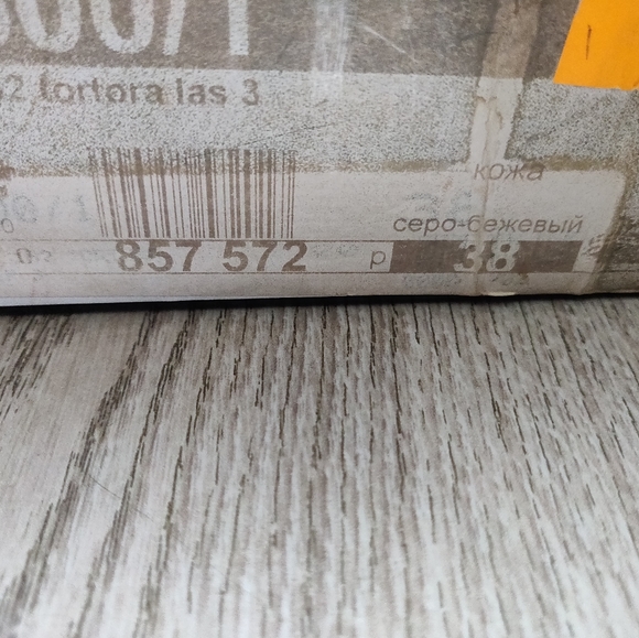 Fabiani (Italy) Suede Ballet Flats 🇮🇹 - Picture 7 of 7